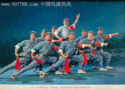 学历证书照片可以p吗